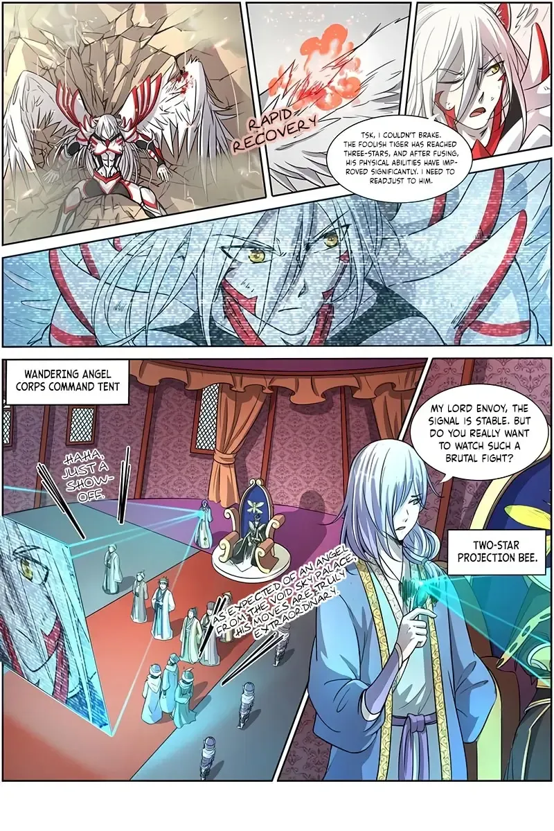 Yu Ling Shi Chapter 147 page 4 - 