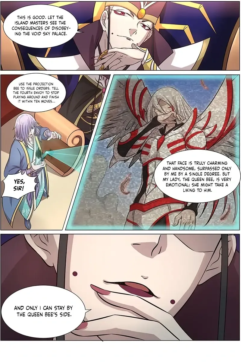 Yu Ling Shi Chapter 147 page 5 - 