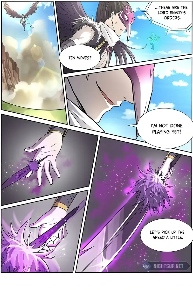 Yu Ling Shi Chapter 147 page 6 - 