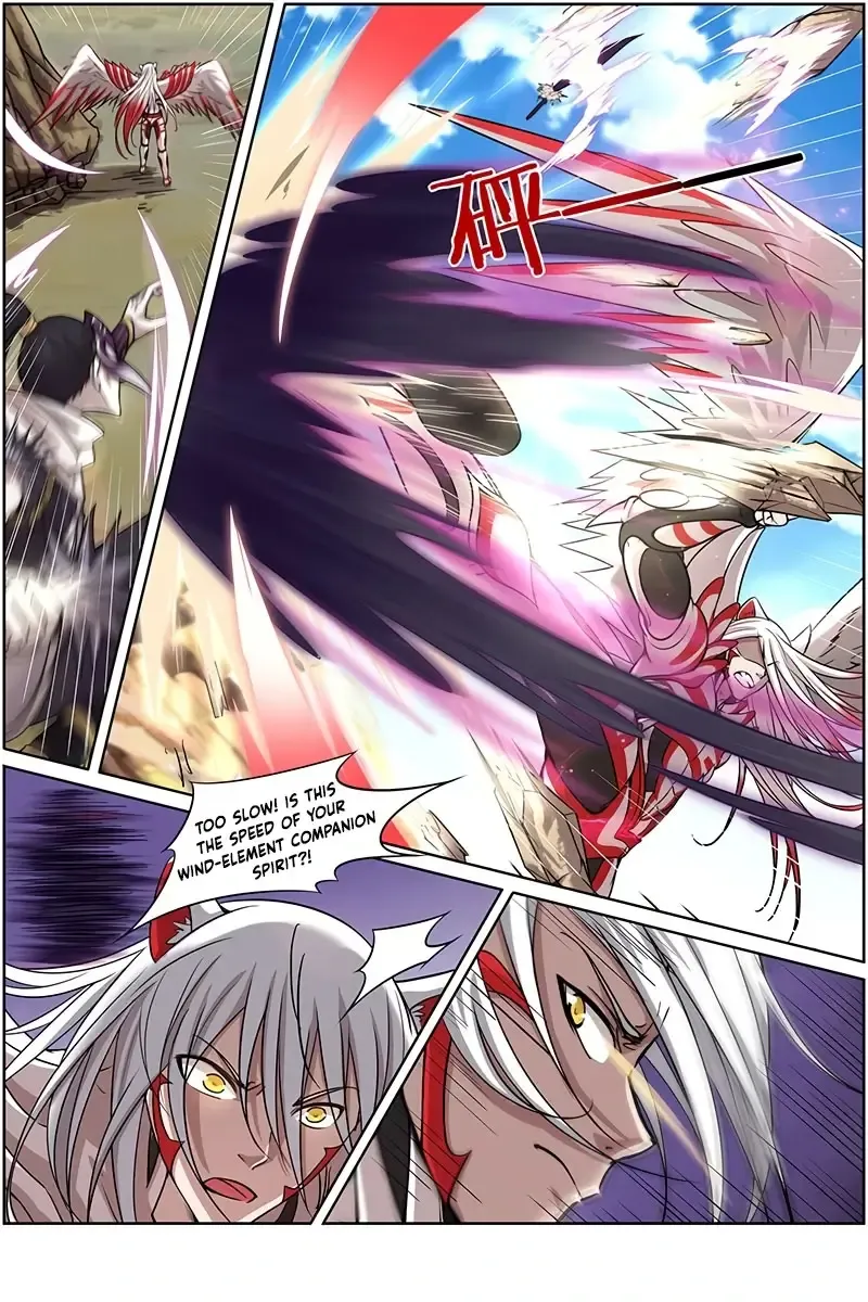 Yu Ling Shi Chapter 147 page 7 - 
