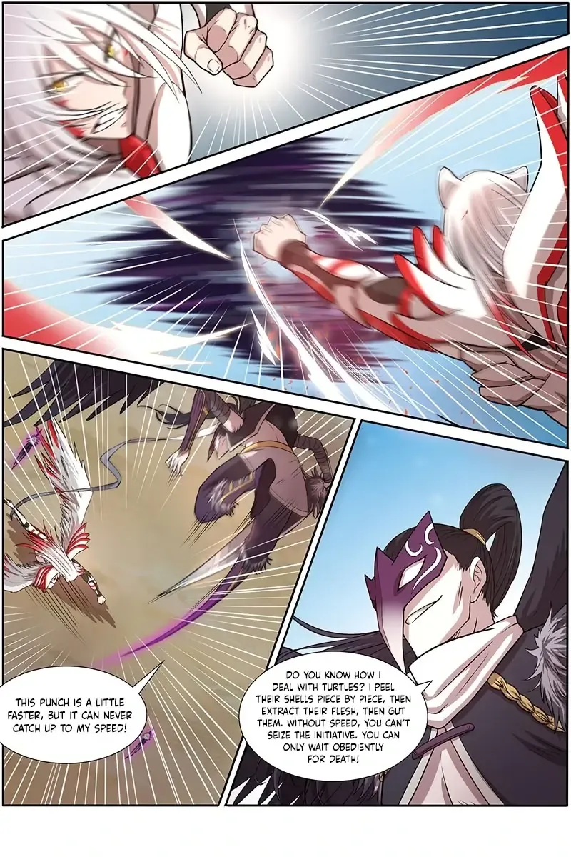 Yu Ling Shi Chapter 147 page 8 - 