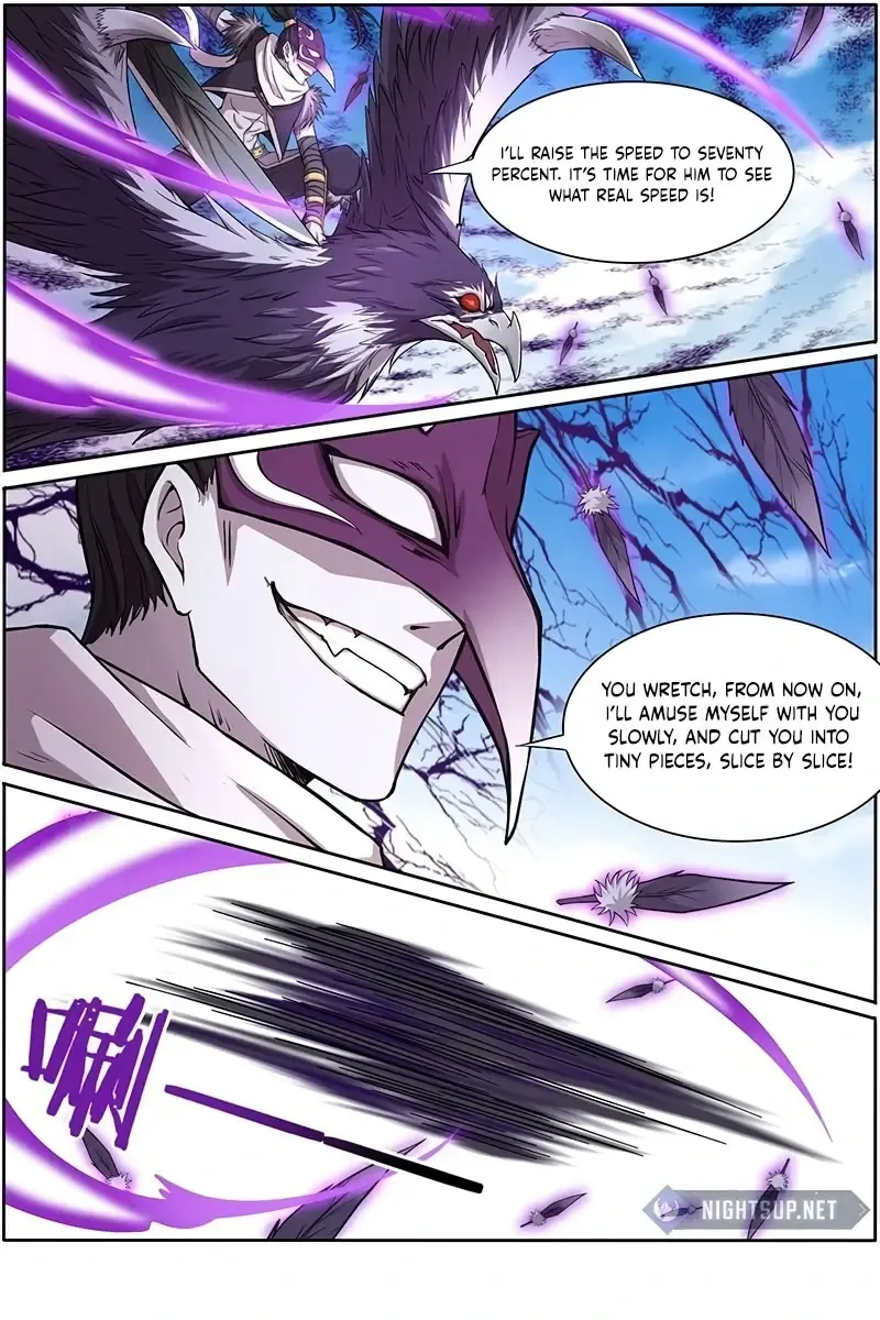 Yu Ling Shi Chapter 148 page 2 - 