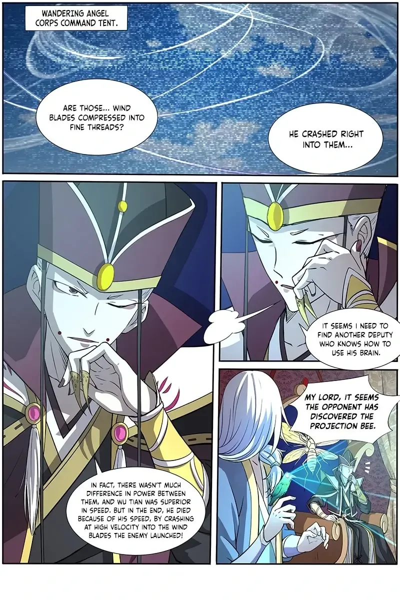 Yu Ling Shi Chapter 148 page 12 - 