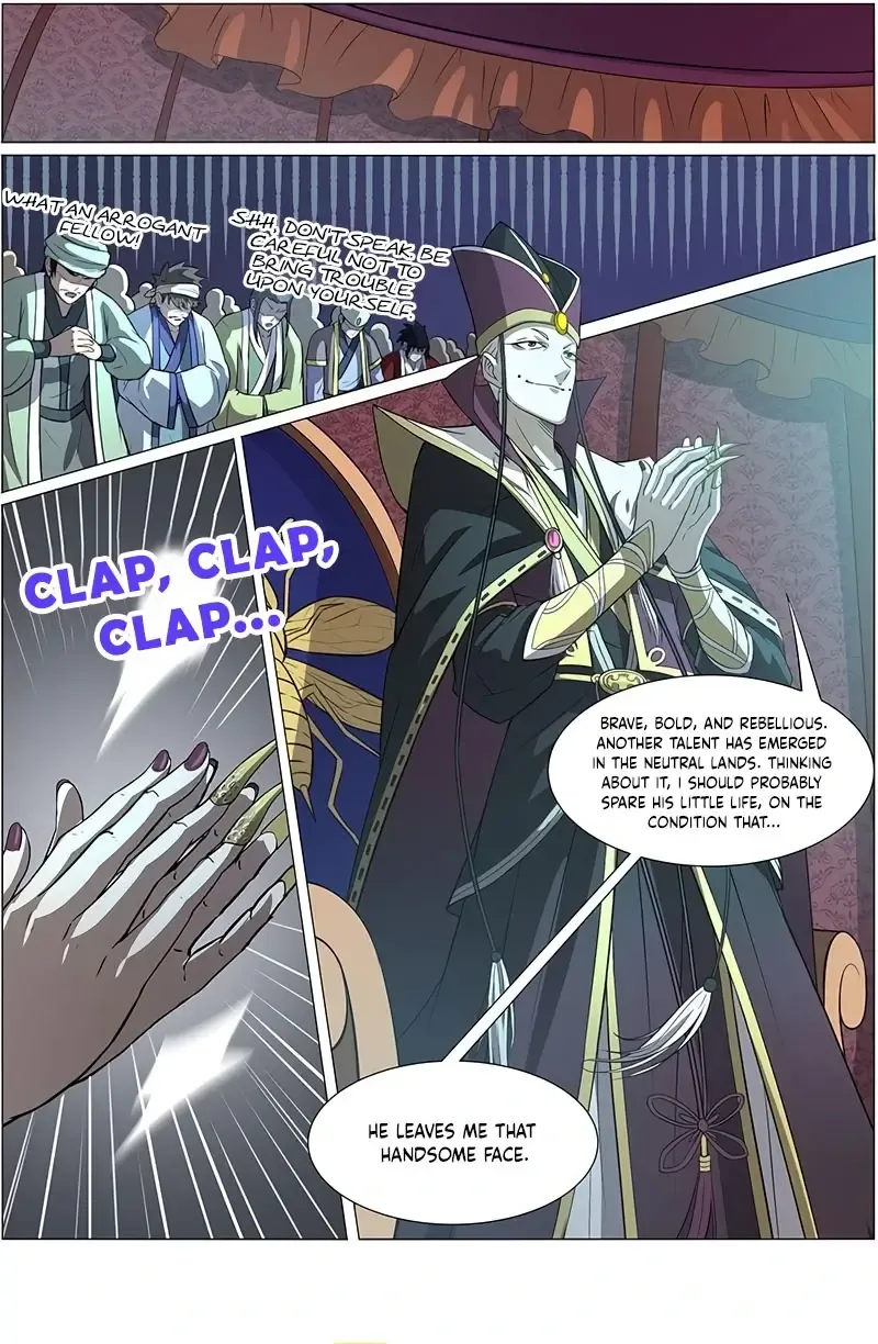 Yu Ling Shi Chapter 148 page 14 - 