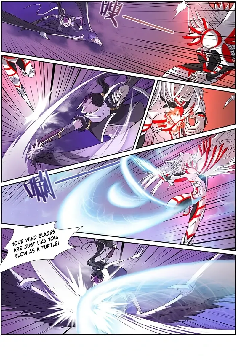 Yu Ling Shi Chapter 148 page 3 - 