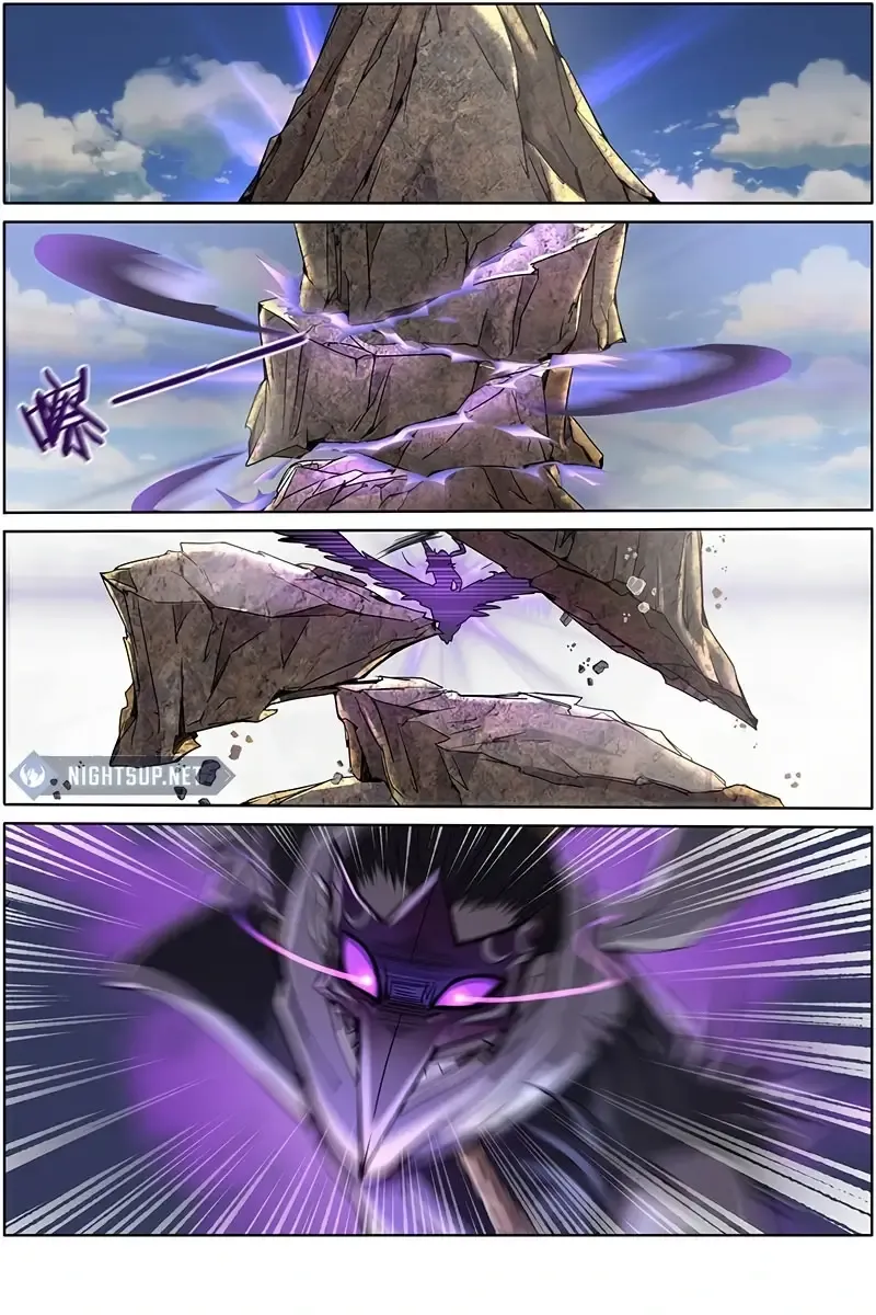 Yu Ling Shi Chapter 148 page 5 - 