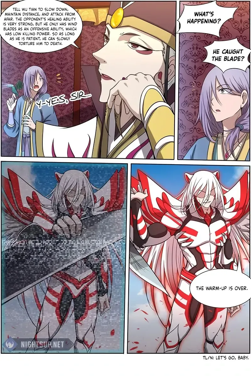 Yu Ling Shi Chapter 148 page 7 - 