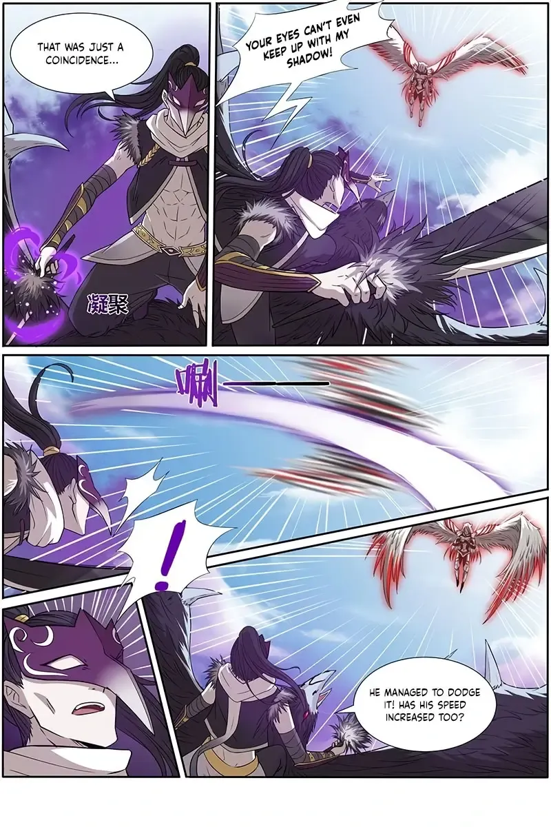 Yu Ling Shi Chapter 148 page 8 - 
