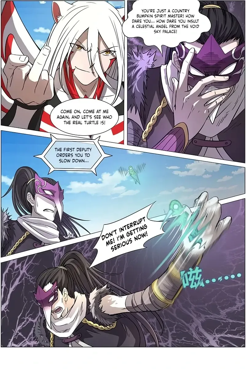 Yu Ling Shi Chapter 148 page 9 - 