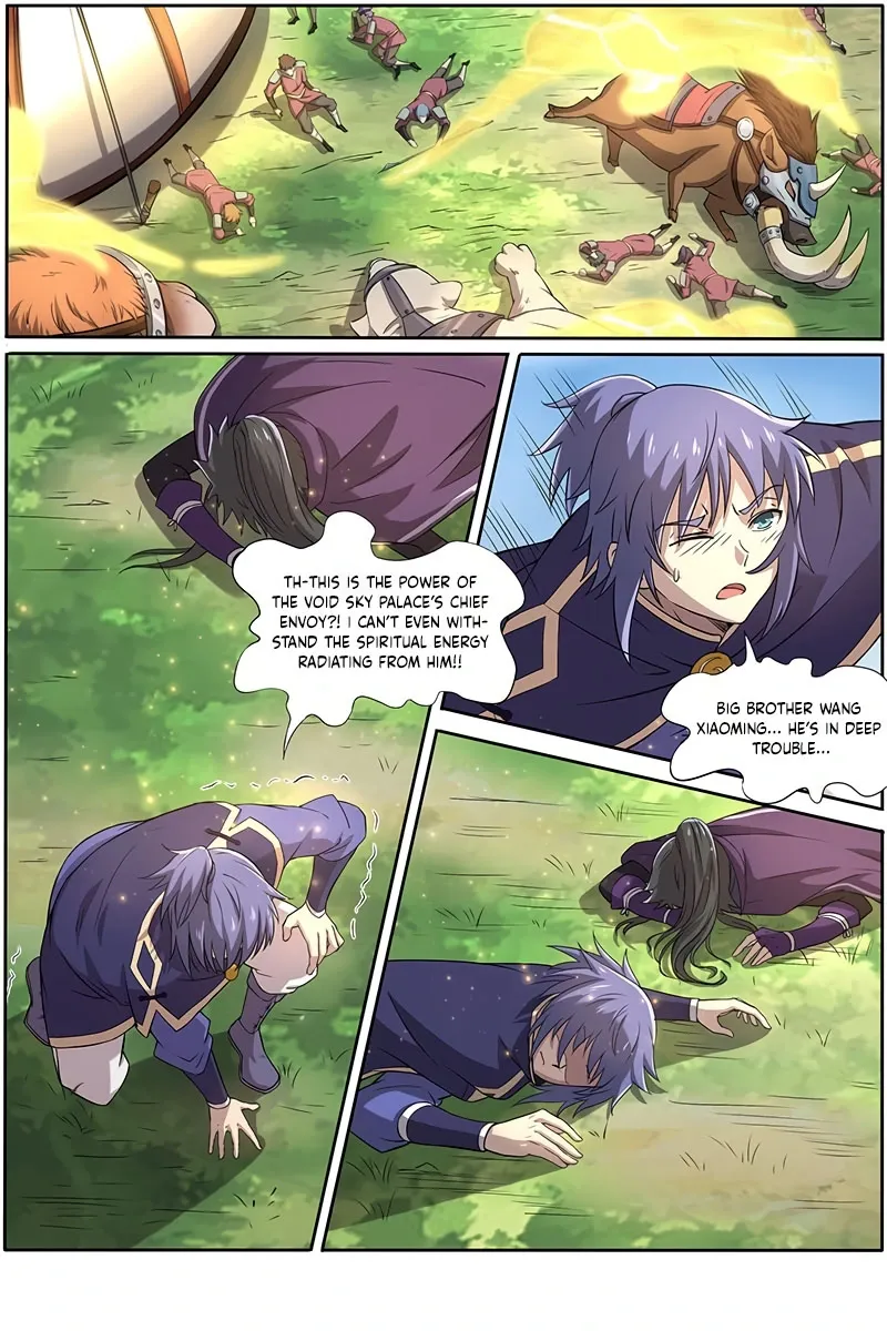 Yu Ling Shi Chapter 149 page 4 - 