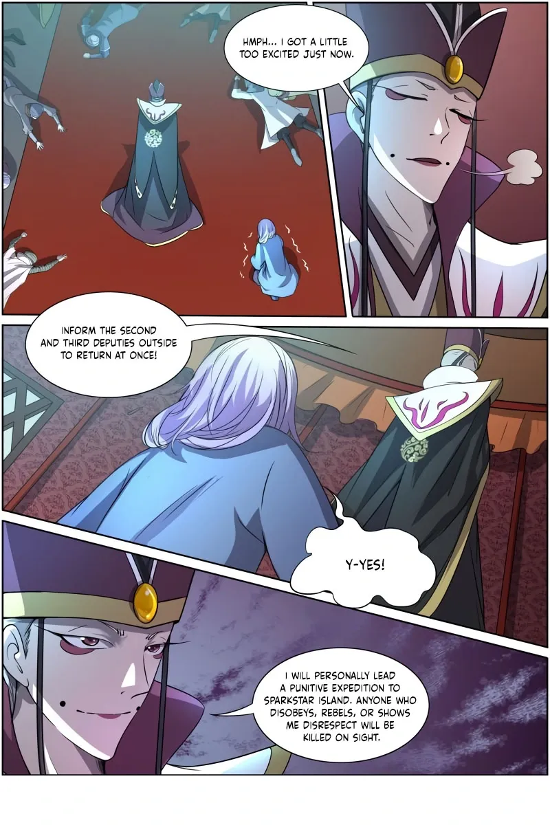 Yu Ling Shi Chapter 149 page 6 - 
