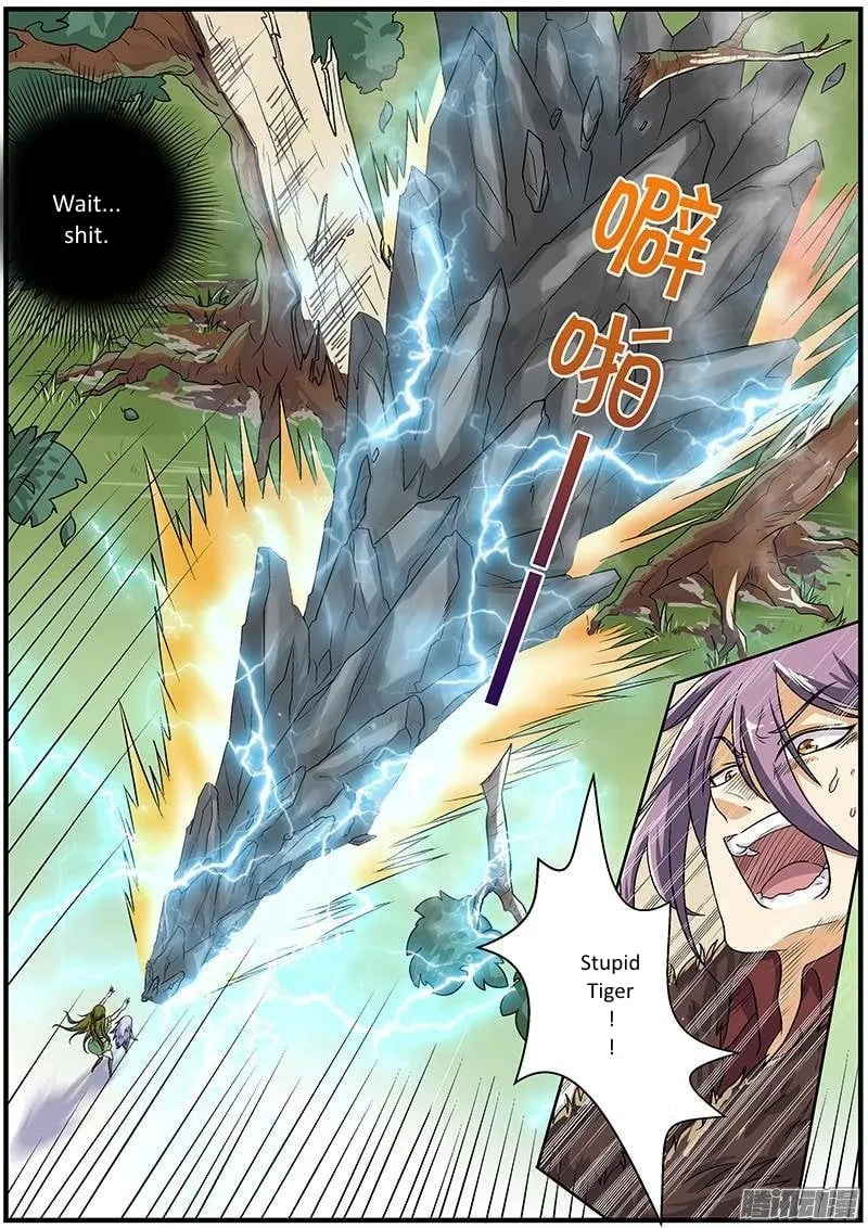 Yu Ling Shi Chapter 15 page 2 - 