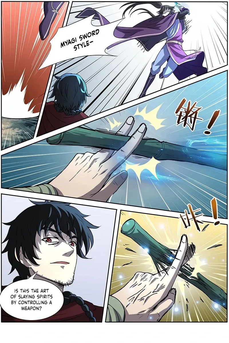 Yu Ling Shi Chapter 150 page 2 - 