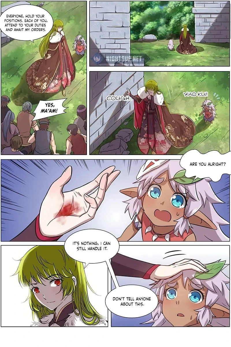 Yu Ling Shi Chapter 150 page 4 - 
