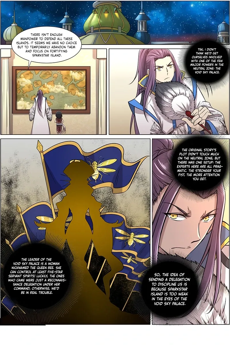 Yu Ling Shi Chapter 150 page 5 - 