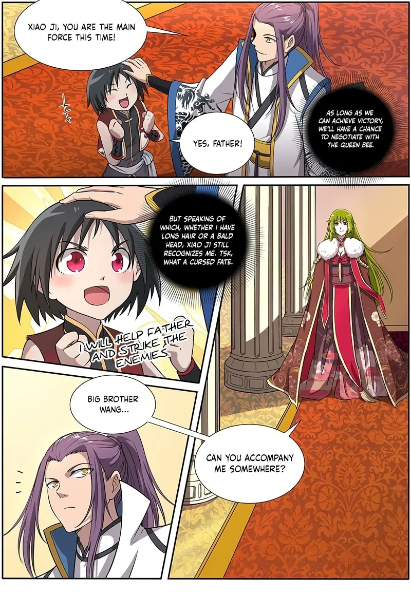 Yu Ling Shi Chapter 150 page 6 - 