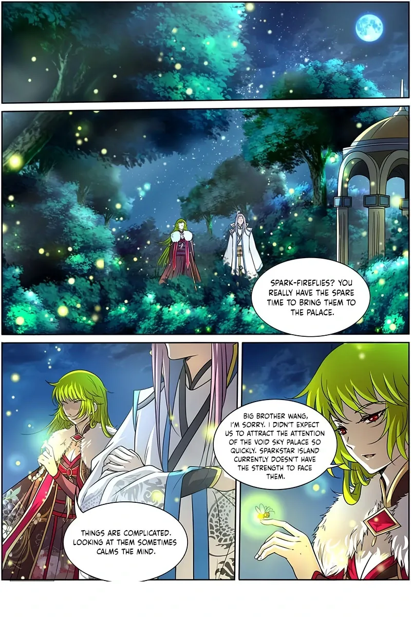 Yu Ling Shi Chapter 150 page 7 - 