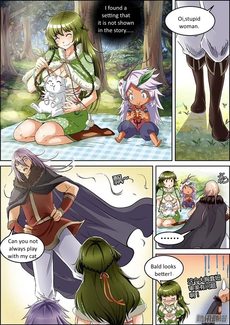 Yu Ling Shi Chapter 16 page 4 - 