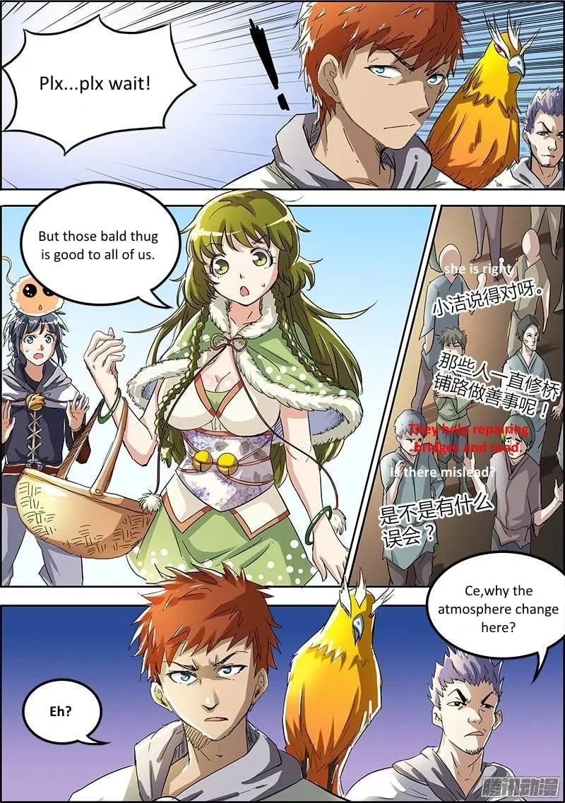 Yu Ling Shi Chapter 17 page 4 - 