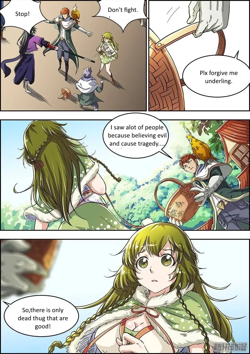 Yu Ling Shi Chapter 17 page 6 - 