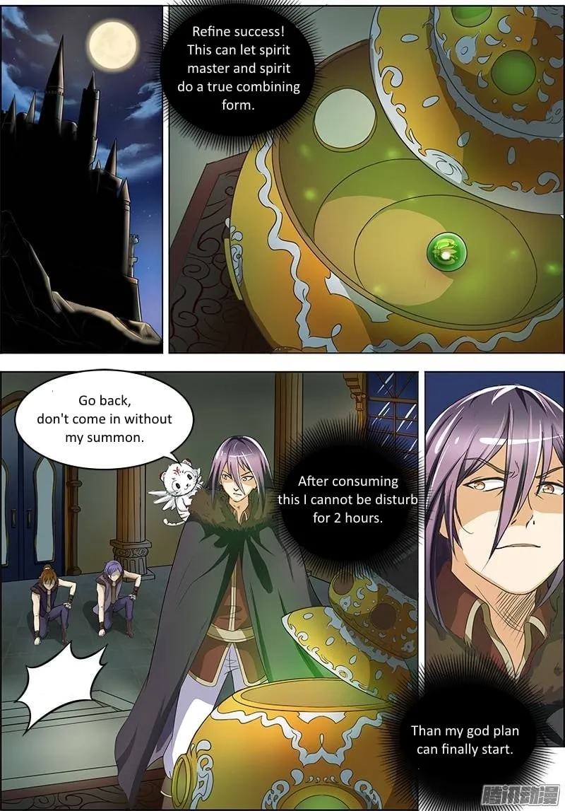 Yu Ling Shi Chapter 18 page 1 - 