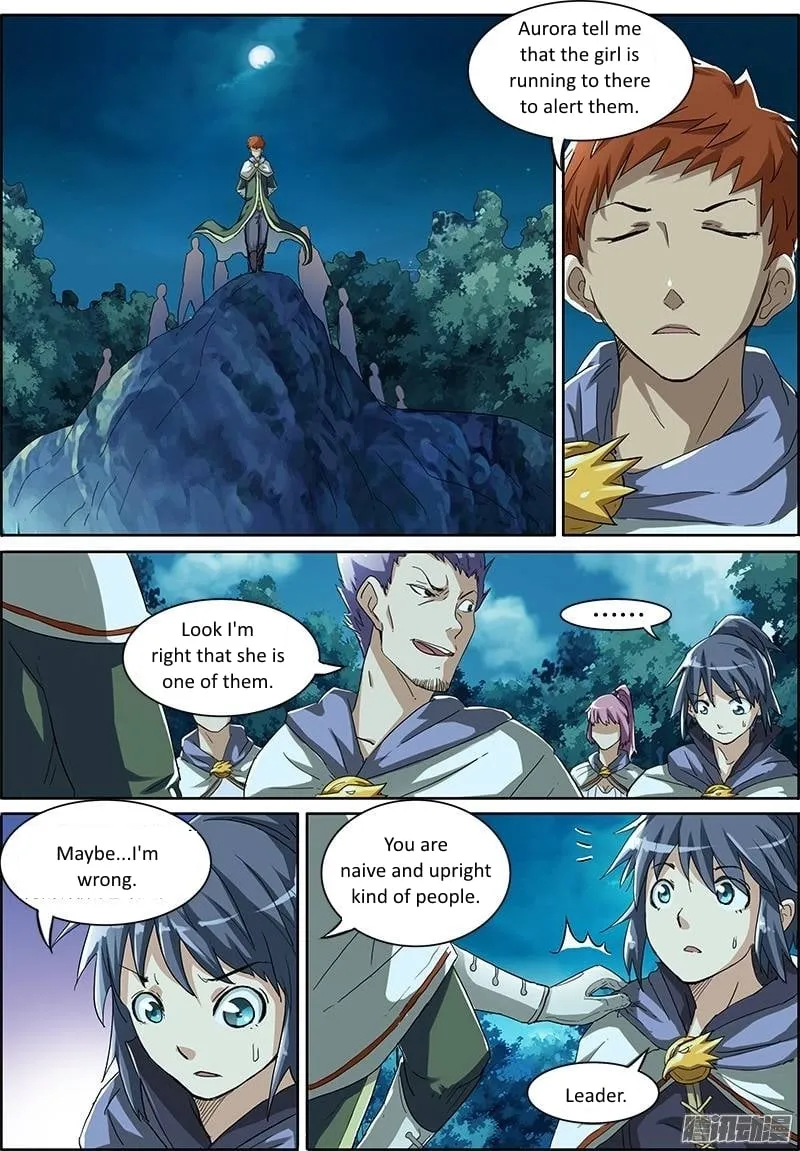 Yu Ling Shi Chapter 18 page 5 - 