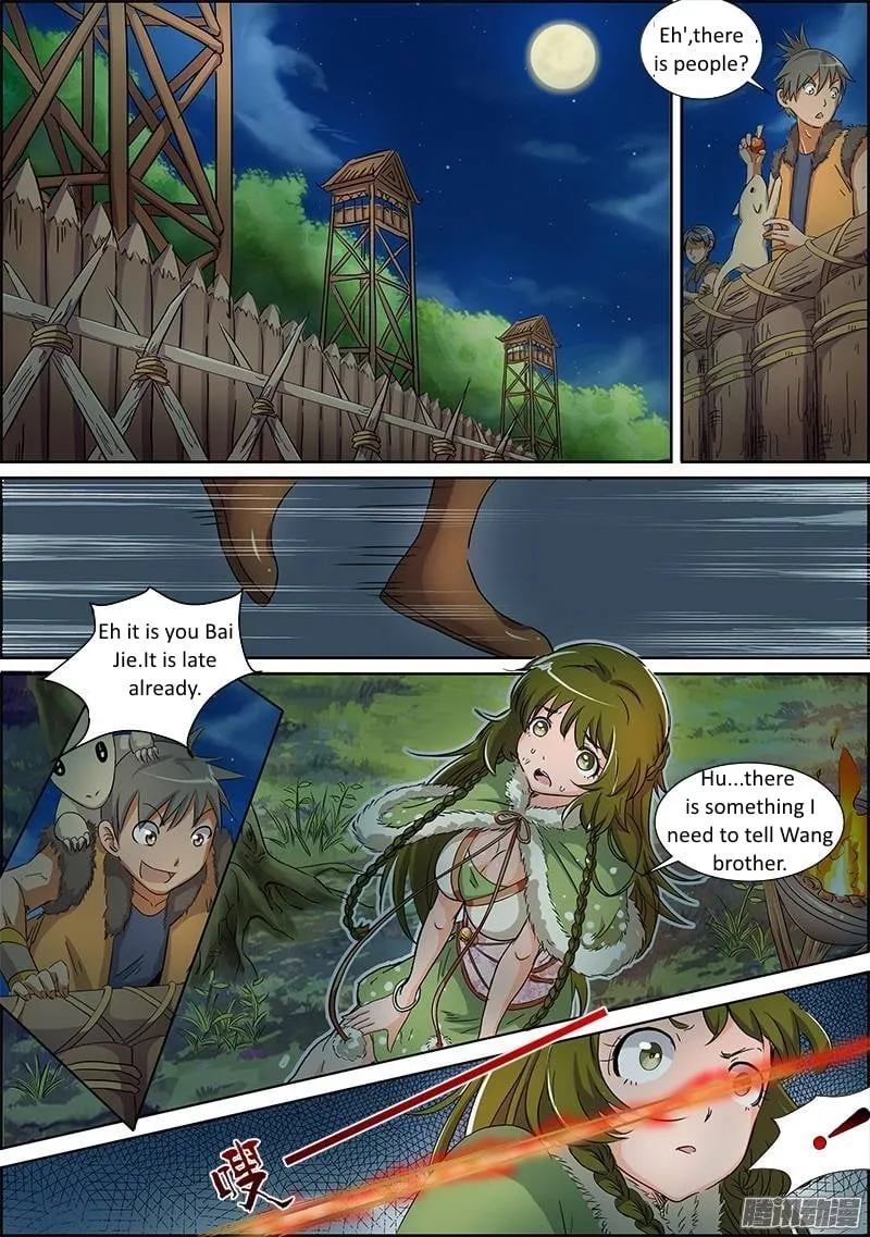 Yu Ling Shi Chapter 18 page 7 - 