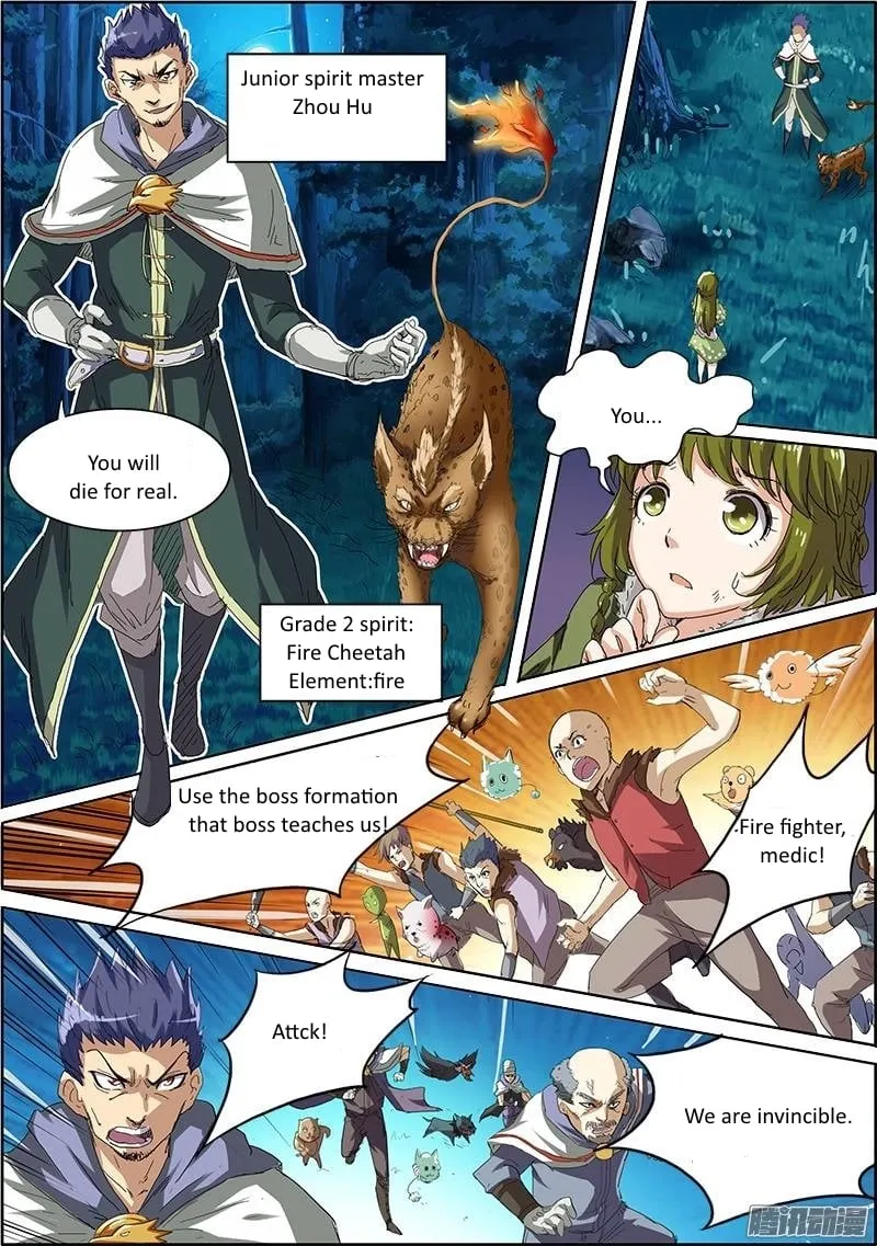 Yu Ling Shi Chapter 18 page 9 - 