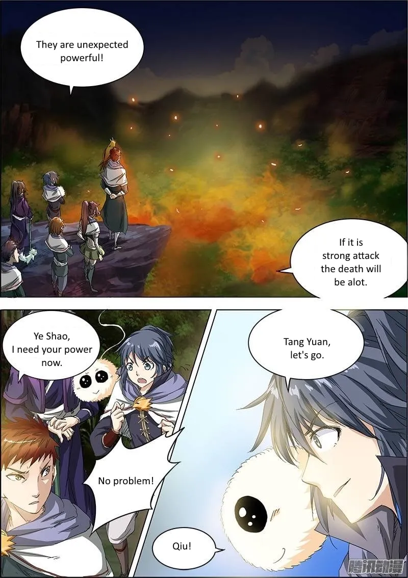 Yu Ling Shi Chapter 19 page 1 - 