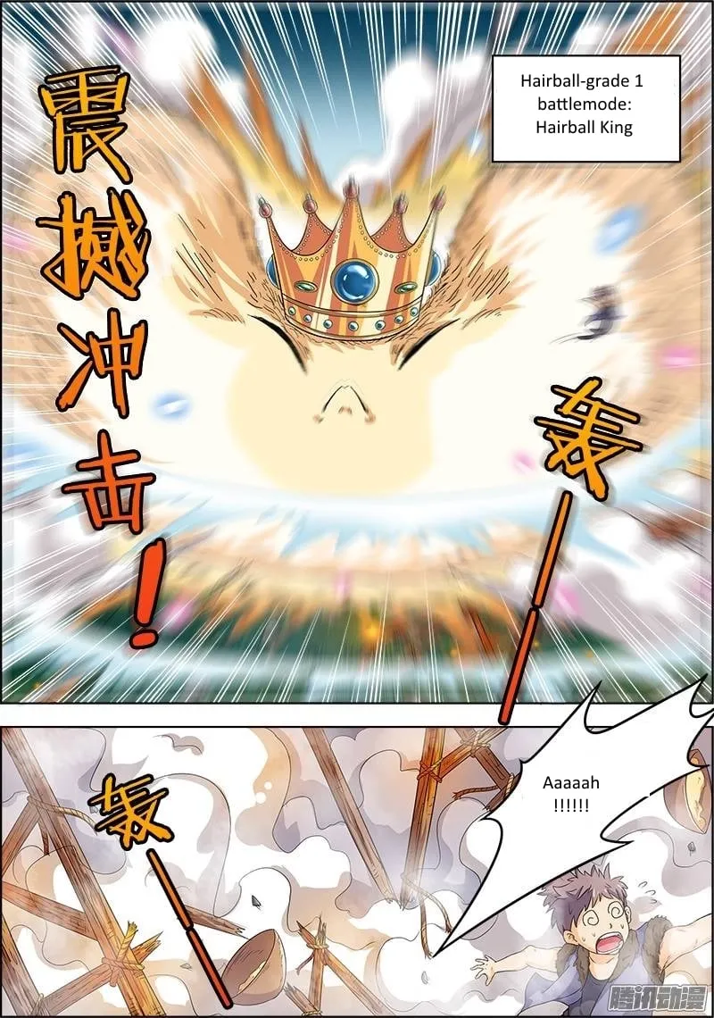 Yu Ling Shi Chapter 19 page 4 - 