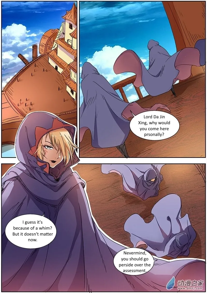 Yu Ling Shi Chapter 2 page 1 - 