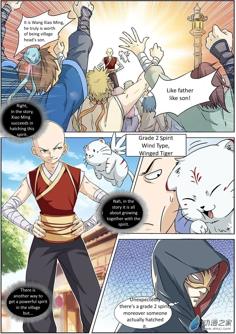 Yu Ling Shi Chapter 2 page 3 - 