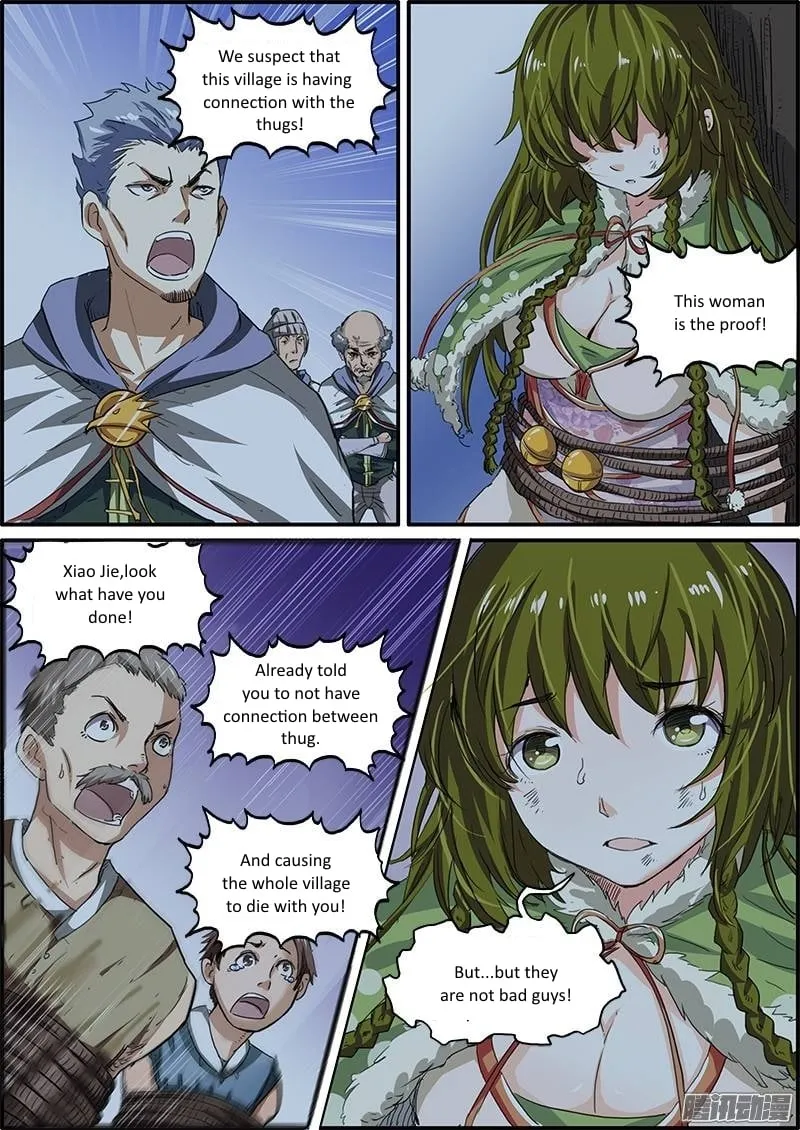 Yu Ling Shi Chapter 20 page 1 - 