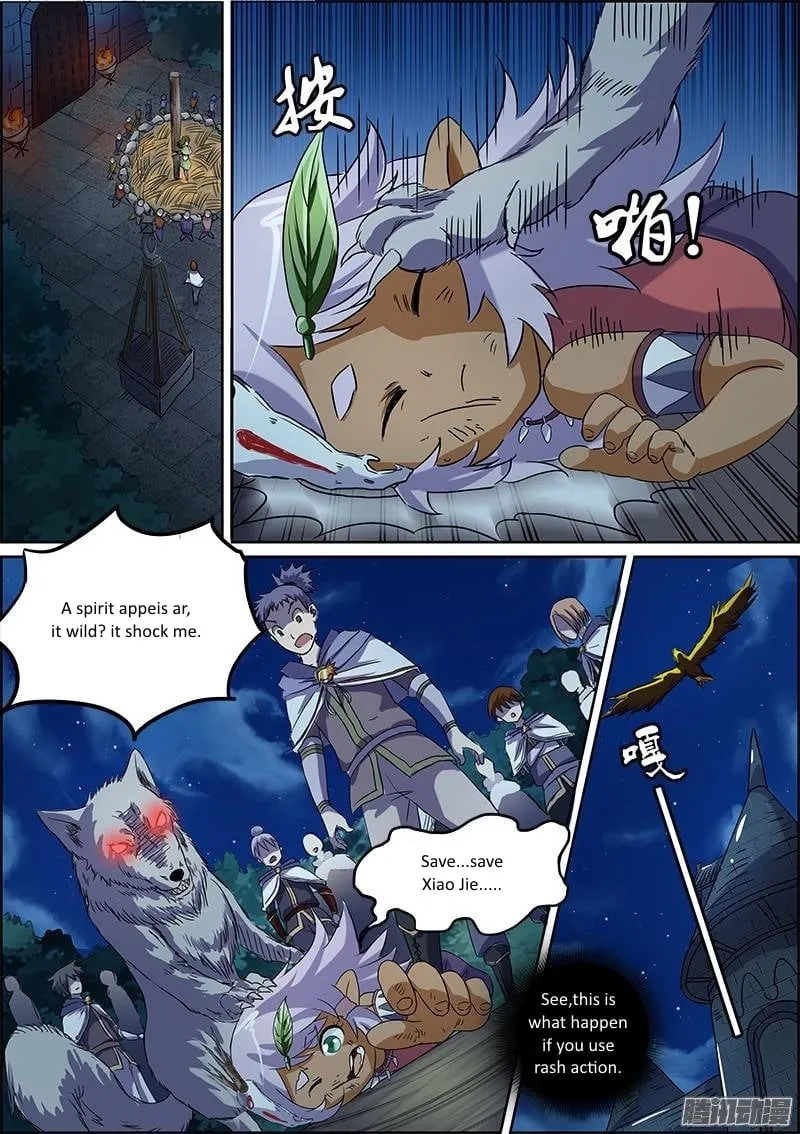 Yu Ling Shi Chapter 20 page 4 - 