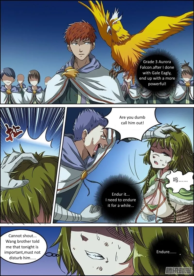 Yu Ling Shi Chapter 20 page 5 - 