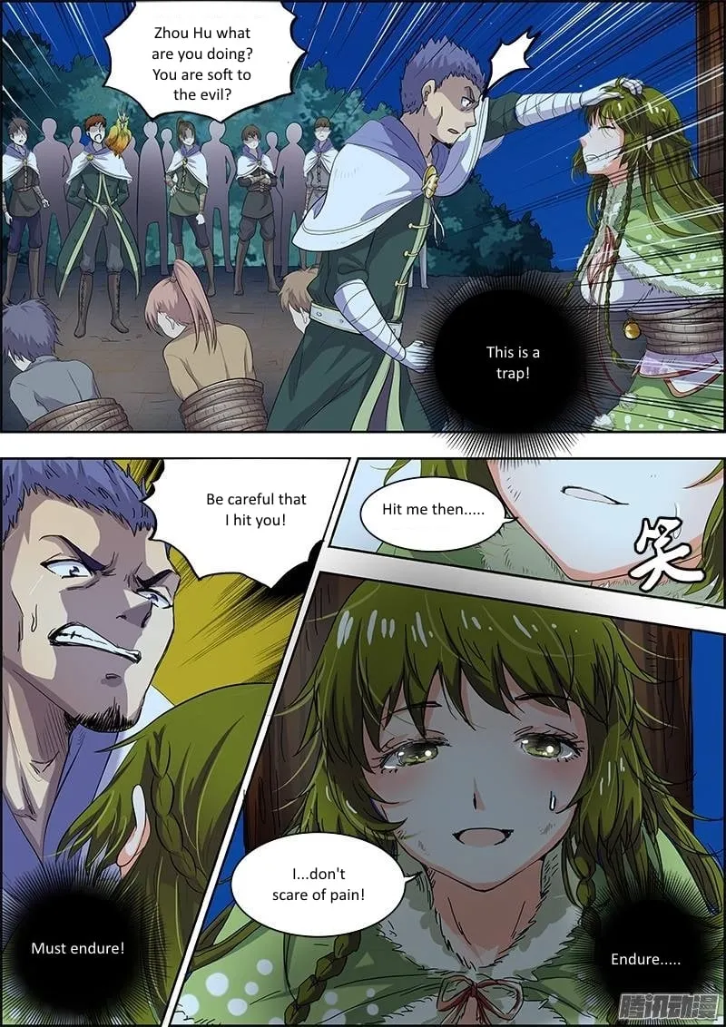 Yu Ling Shi Chapter 20 page 6 - 