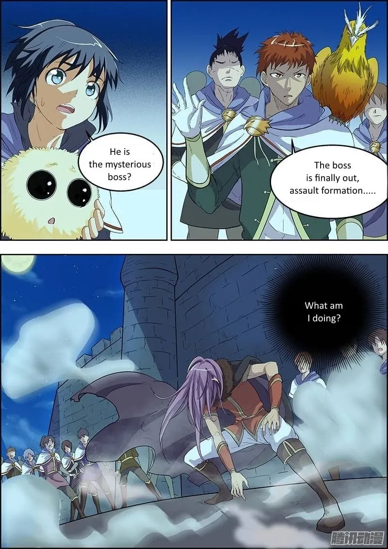 Yu Ling Shi Chapter 21 page 1 - 