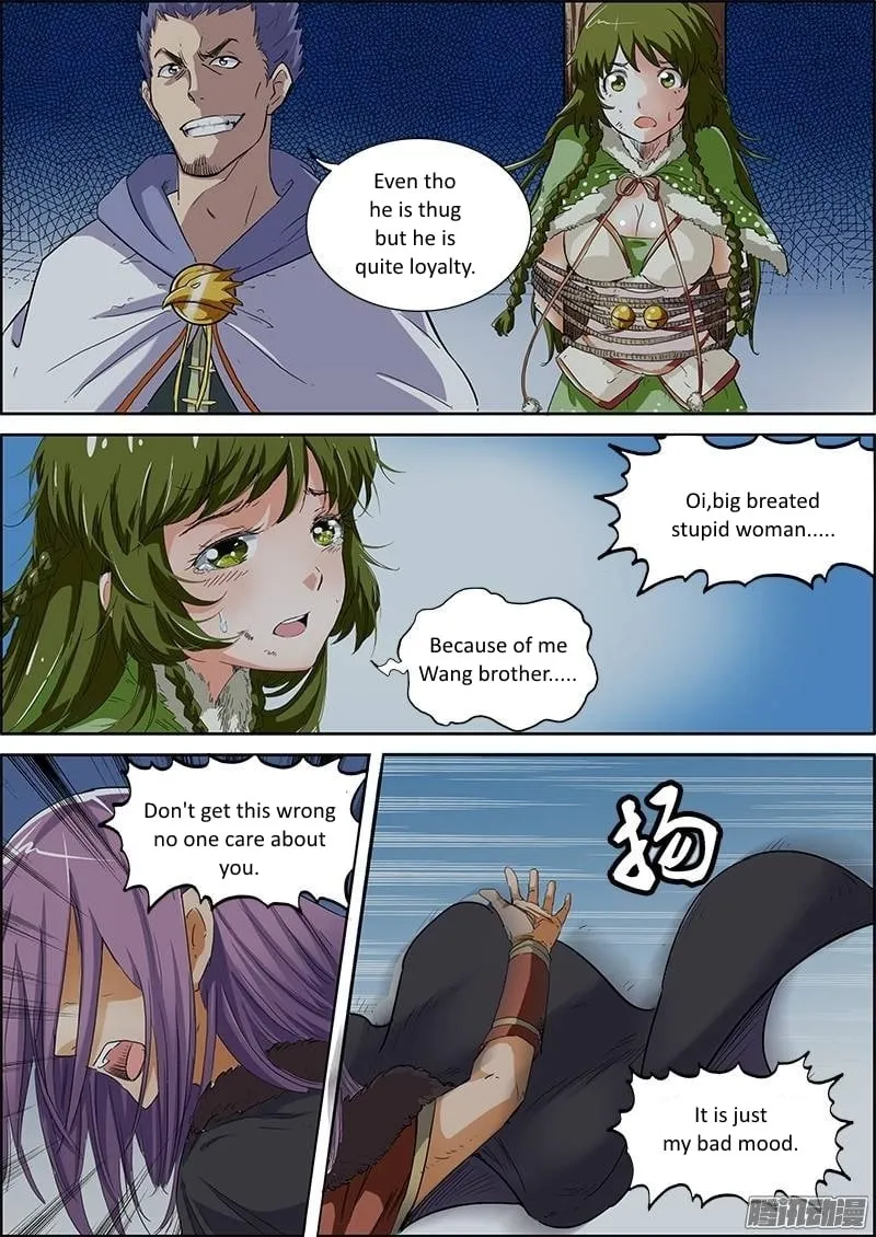 Yu Ling Shi Chapter 21 page 2 - 