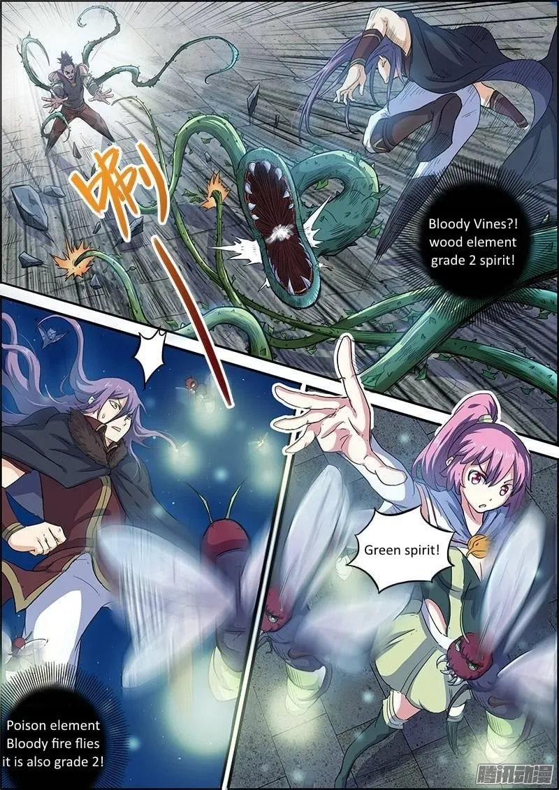 Yu Ling Shi Chapter 21 page 4 - 