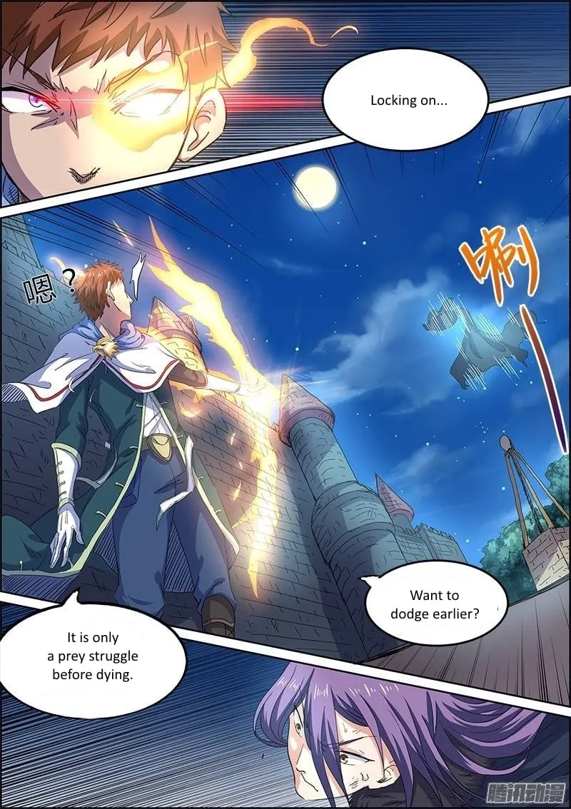 Yu Ling Shi Chapter 22 page 1 - 