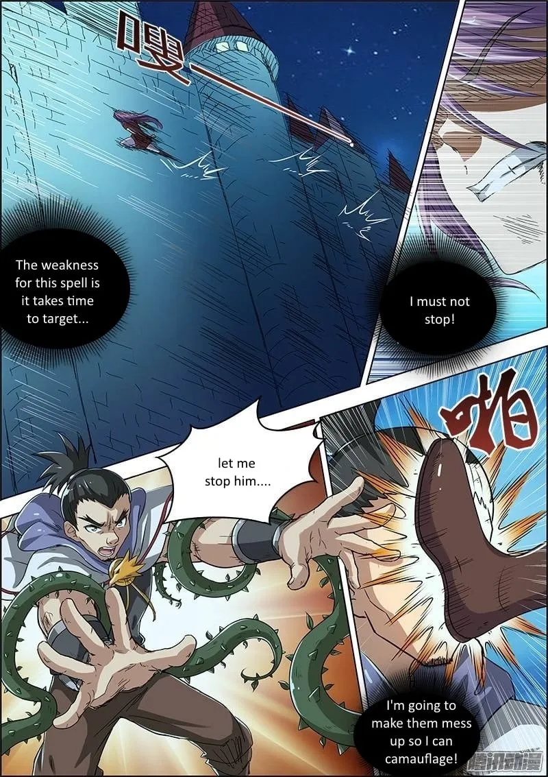 Yu Ling Shi Chapter 22 page 2 - 