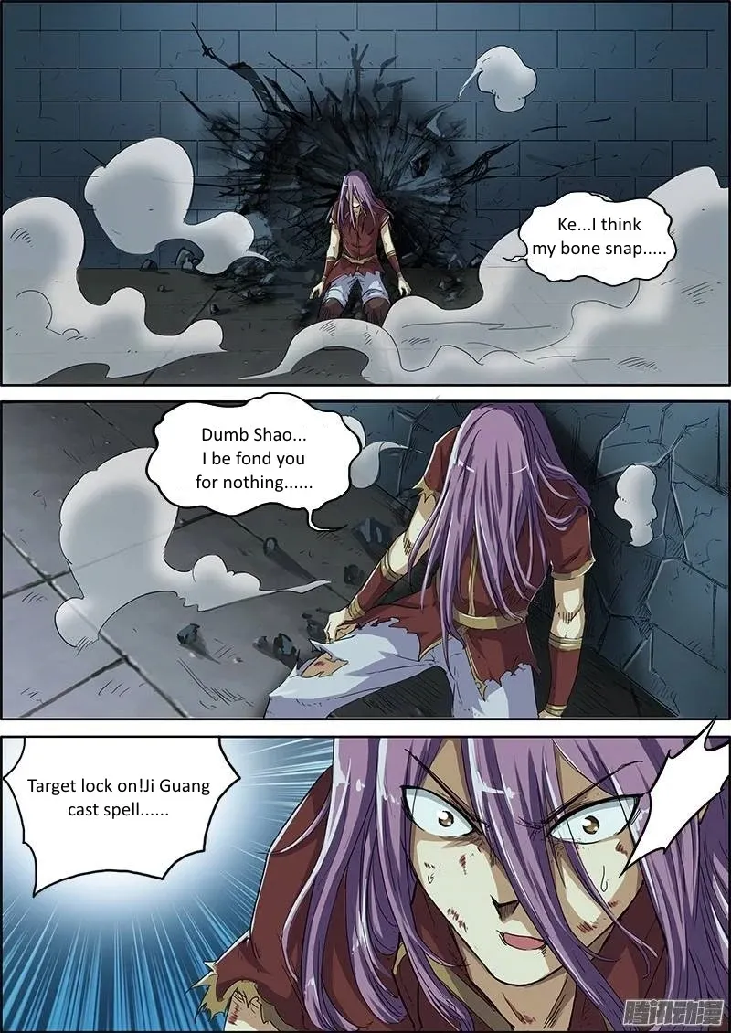 Yu Ling Shi Chapter 22 page 11 - 