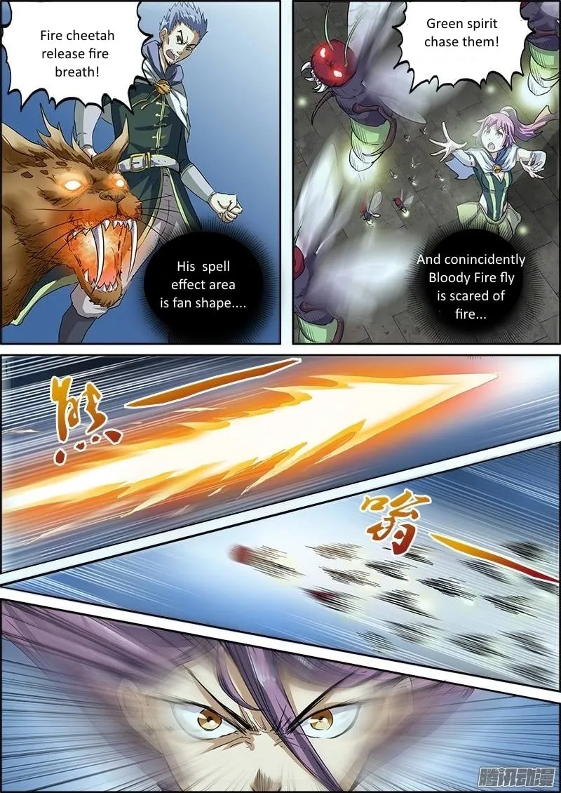 Yu Ling Shi Chapter 22 page 3 - 