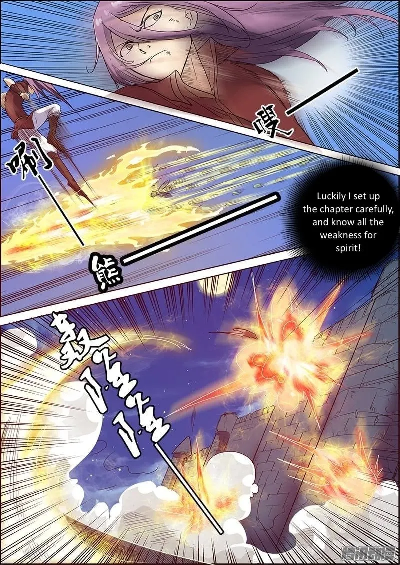Yu Ling Shi Chapter 22 page 4 - 