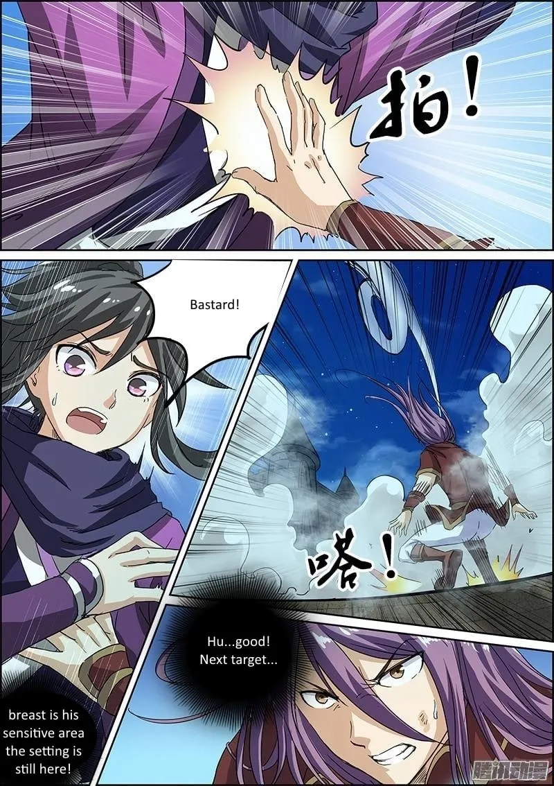 Yu Ling Shi Chapter 22 page 8 - 