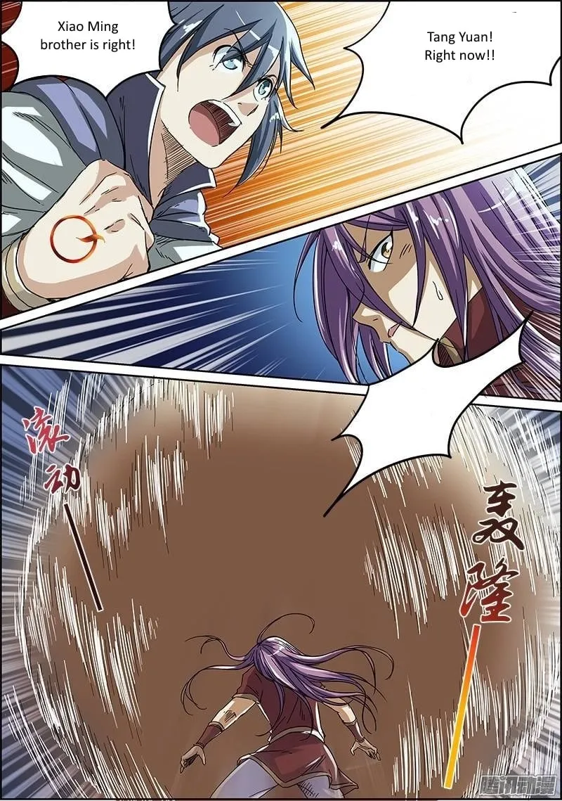 Yu Ling Shi Chapter 22 page 9 - 