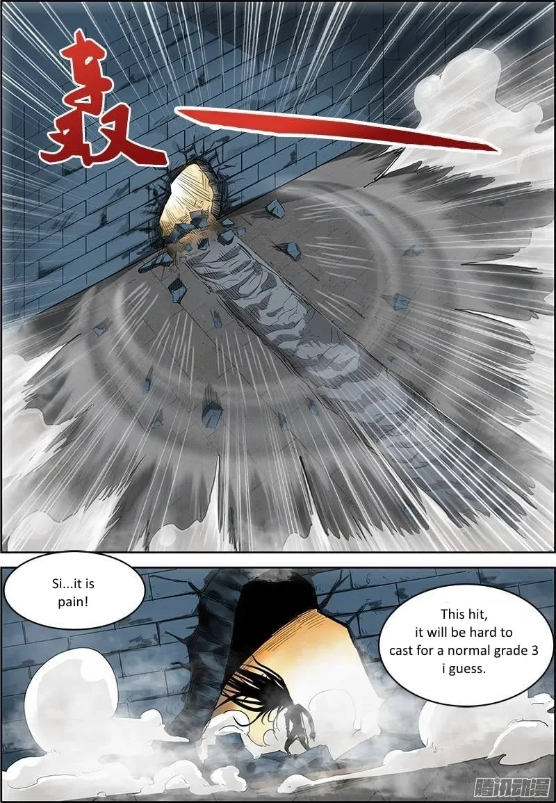 Yu Ling Shi Chapter 23 page 4 - 