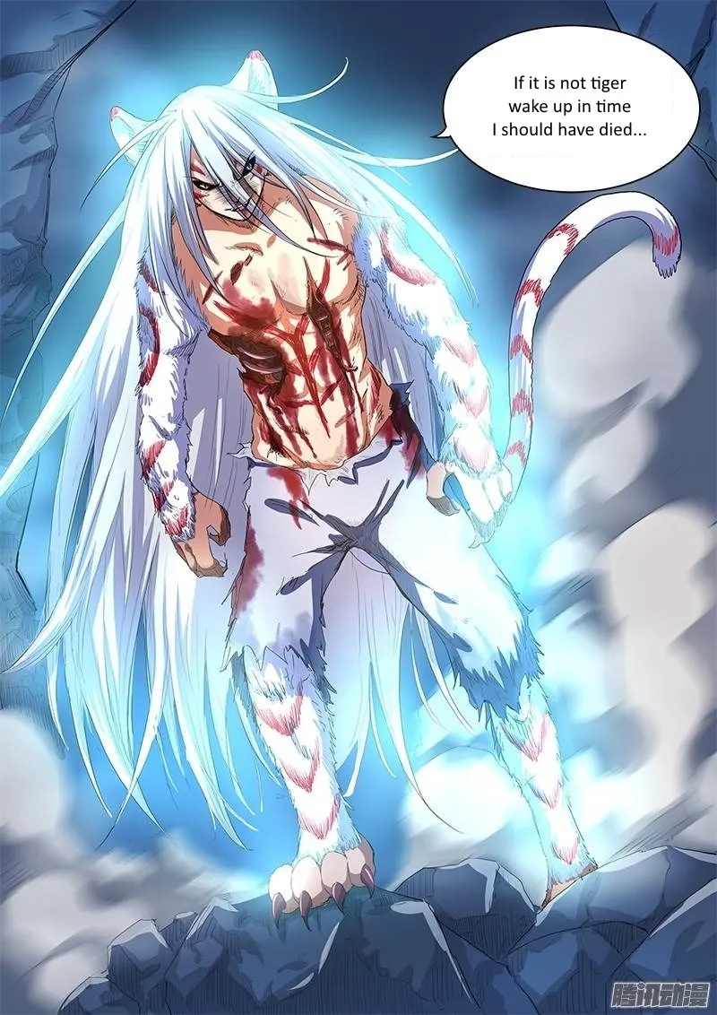 Yu Ling Shi Chapter 23 page 5 - 