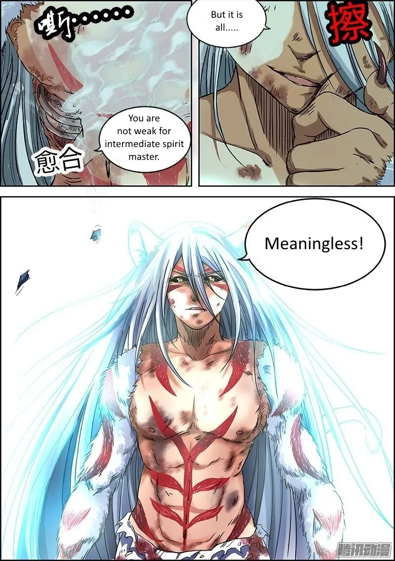 Yu Ling Shi Chapter 23 page 6 - 