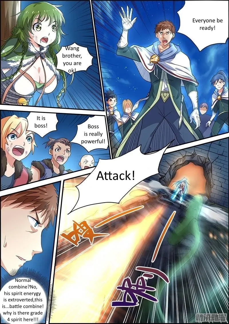 Yu Ling Shi Chapter 24 page 1 - 